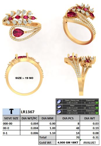 Rings jewellery CAD design 12 — CAD Verse
