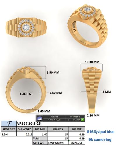 Rings jewellery CAD design 69 — CAD Verse