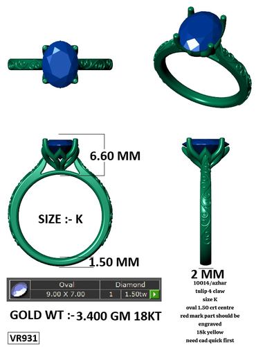 Rings jewellery CAD design 87 — CAD Verse
